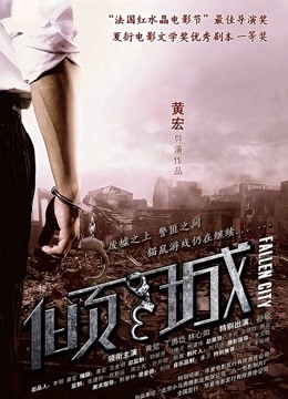 2242602 – [会员][视频]㊙️极品女神㊙️美艳重磅㊙️半糖女神『明月』超美清纯校花全裸露脸 完美身材各种放骚卖弄 看的我鸡儿邦邦硬 高清源码流出（1V/1.07GB）